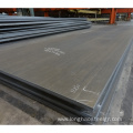 hot rolled pressure vessel steel plate